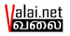 valai.net